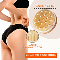 Щетка для сухого массажа CF 0206 круглая с щетиной и зубцами
